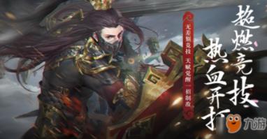 windows安装光盘怎么弄游戏画面
