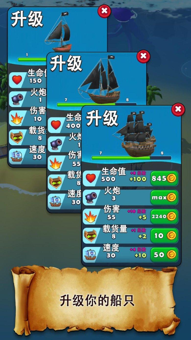 于志永参加政协乌海市海南区第九届委员会第三次会议第一讨论组分组讨论