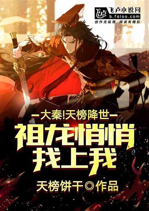 “快递妈妈”和儿子首次在沪过大年